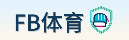 FB体育 Logo